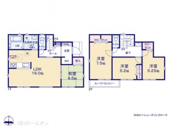 BꂽԂ͓X̐Ɋт炵Ă锤łB 