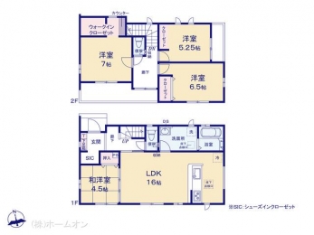 BꂽԂ͓X̐Ɋт炵Ă锤łB 