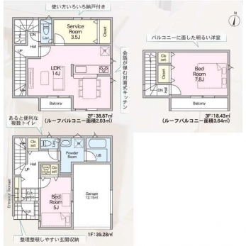 beރrOAȂLb`Aւ̊͂{xbh[B 