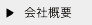 ЊTv